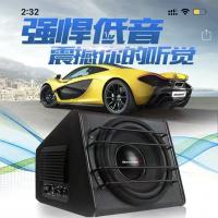 汽车进口音响