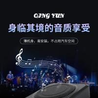 汽车方型音响